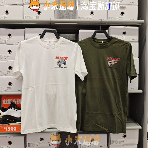 Nike/耐克 正品男子短袖卡通印花针织圆领透气运动休闲T恤 FQ3765