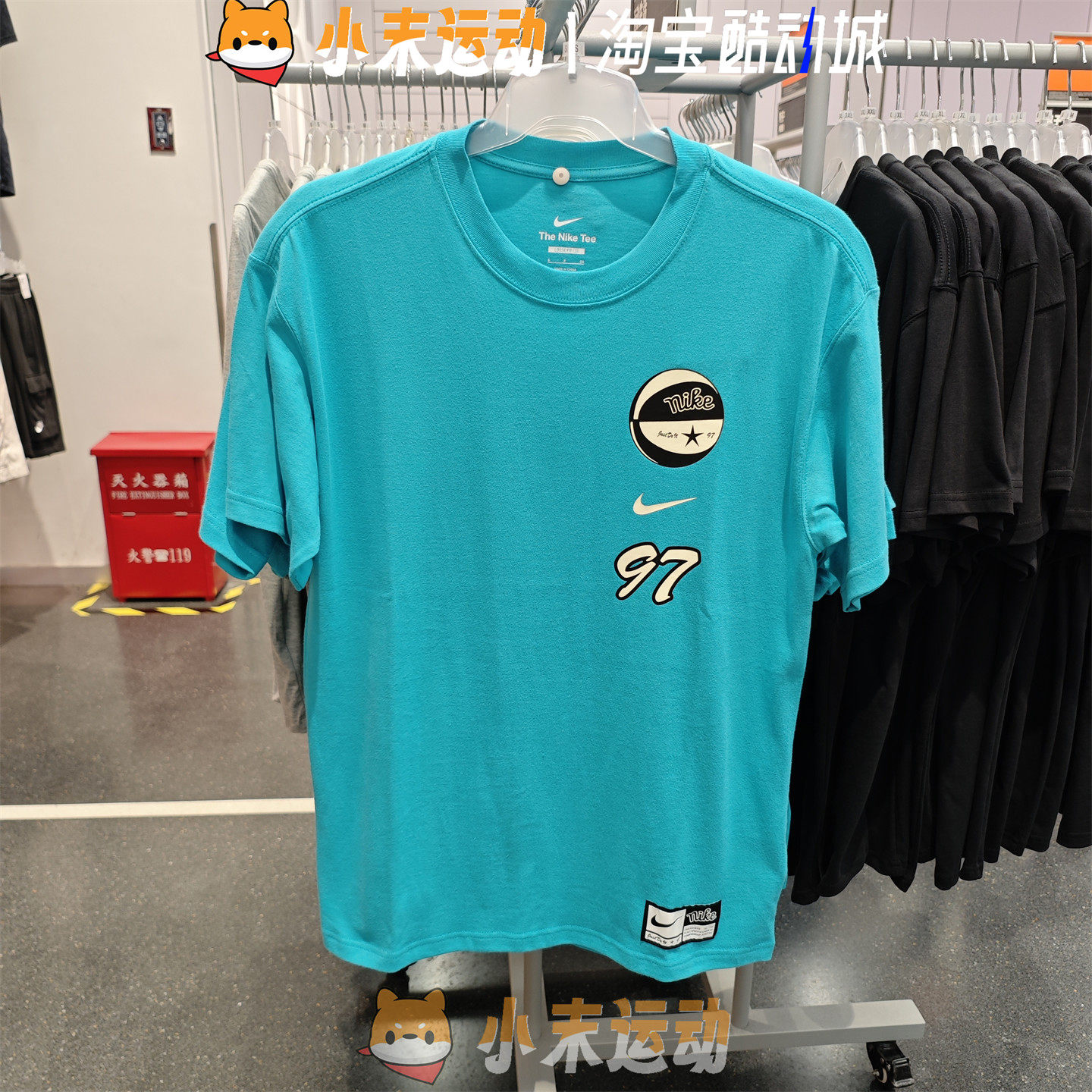 Nike/耐克 正品男子短袖纯棉宽松透气篮球印花运动休闲T恤 FV8395