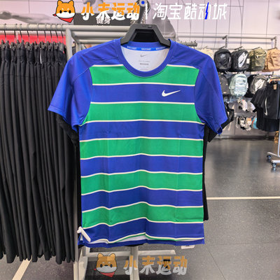 Nike/耐克 正品男子速干ADV短袖撞色拼接运动T恤 FZ6935