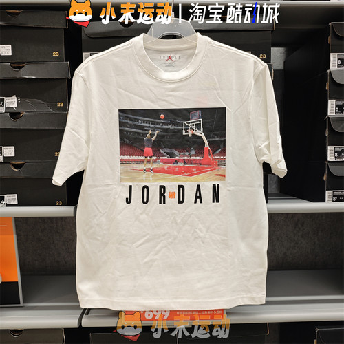 耐克短袖男乔丹印花纯棉休闲T恤