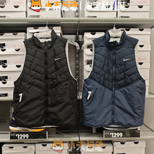 Nike/耐克 正品男子THERMA-FIT冬季保暖运动休闲马甲棉背心DD5648