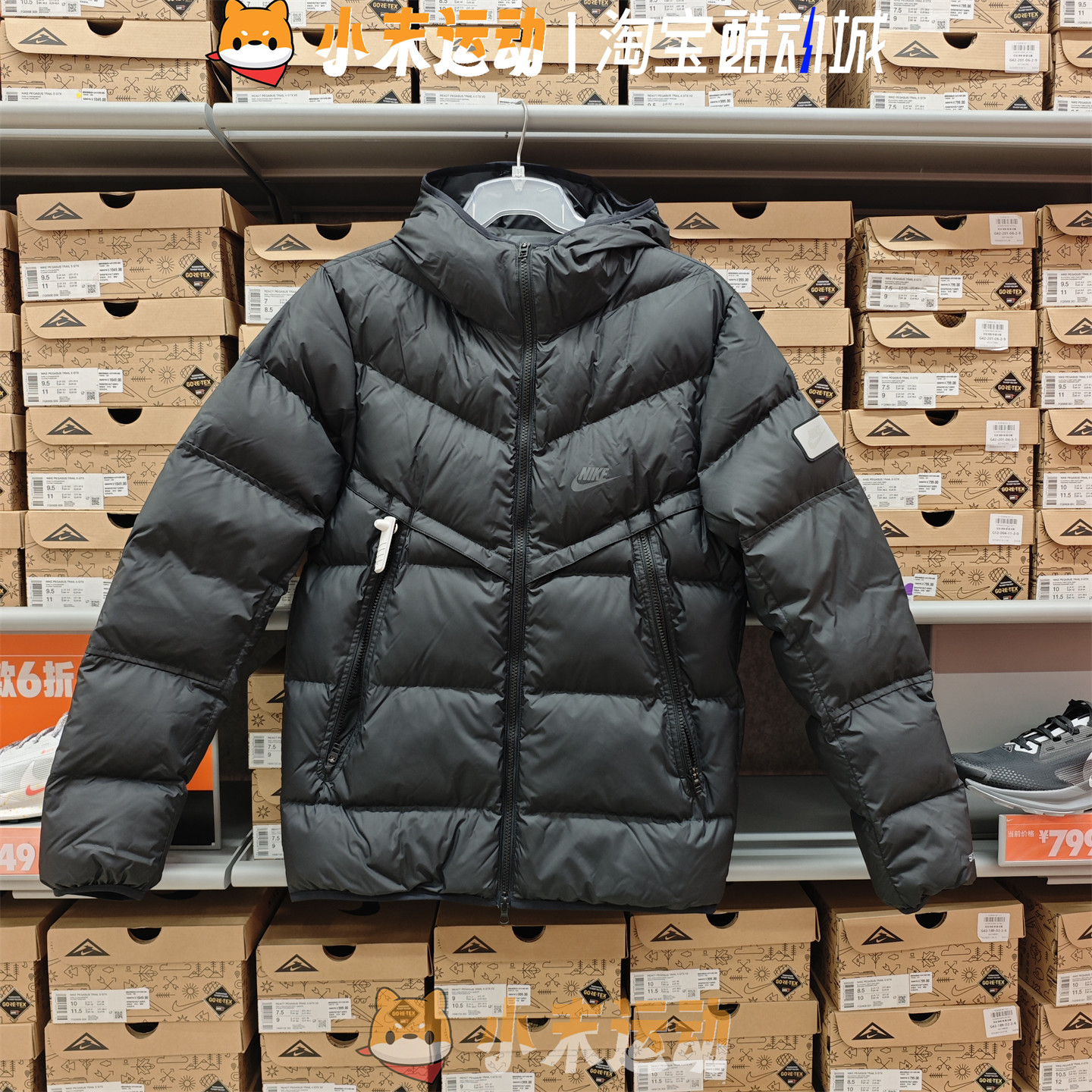 Nike/耐克 正品StormFIT男士防风保暖休闲运动夹克棉服外套HF6603