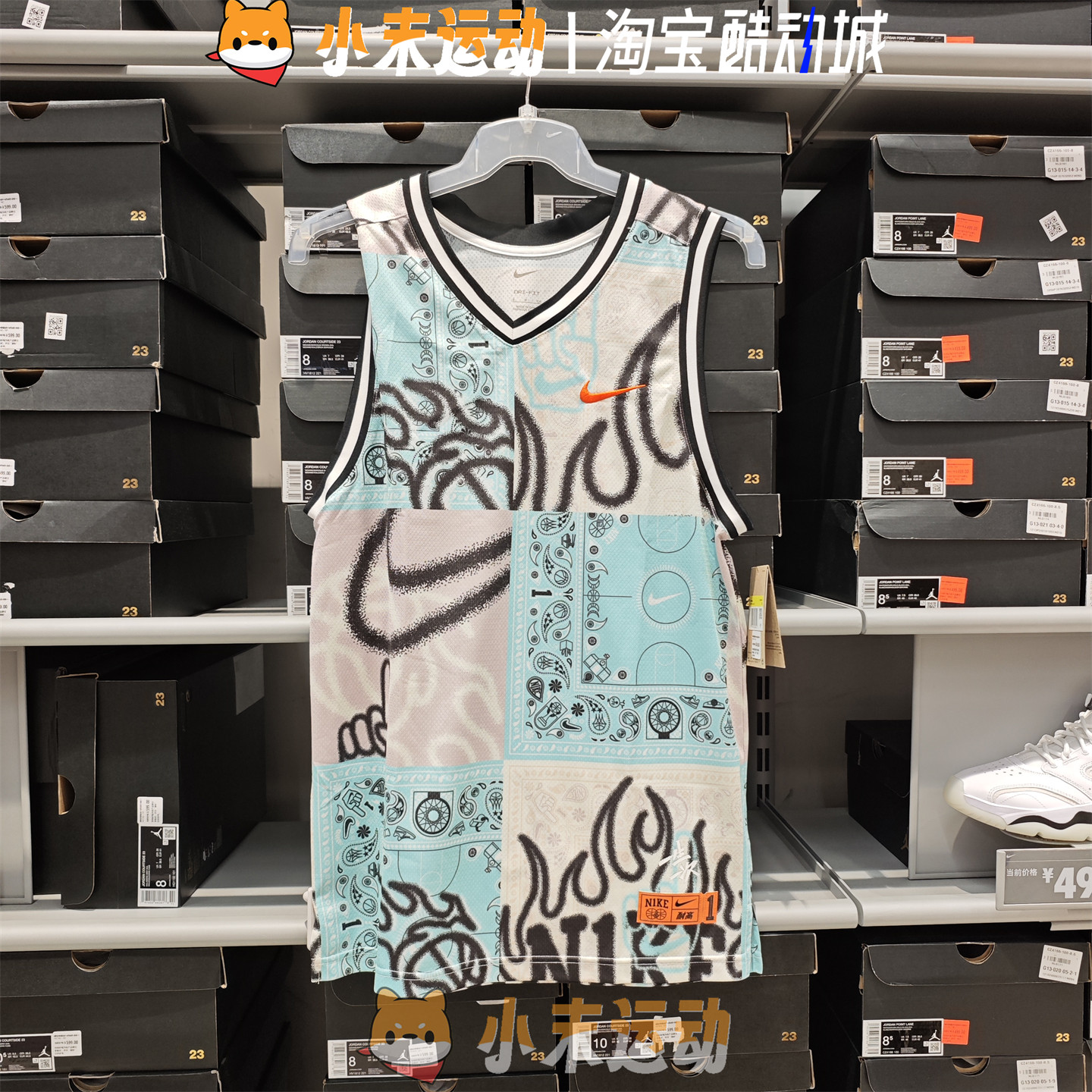 Nike/耐克 正品男子Dri-Fit 速干透气印花篮球无袖背心T恤 HF6141