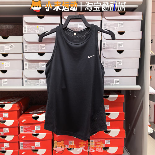 Nike/耐克 正品女子速干背心无袖坎肩健身跑步运动T恤 HV8911
