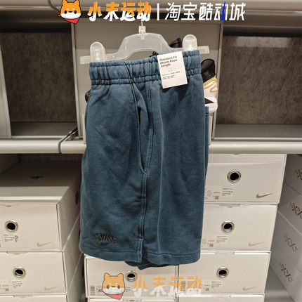 Nike/耐克 正品男子运动休闲新款法式毛圈五分裤针织短裤  HQ1643
