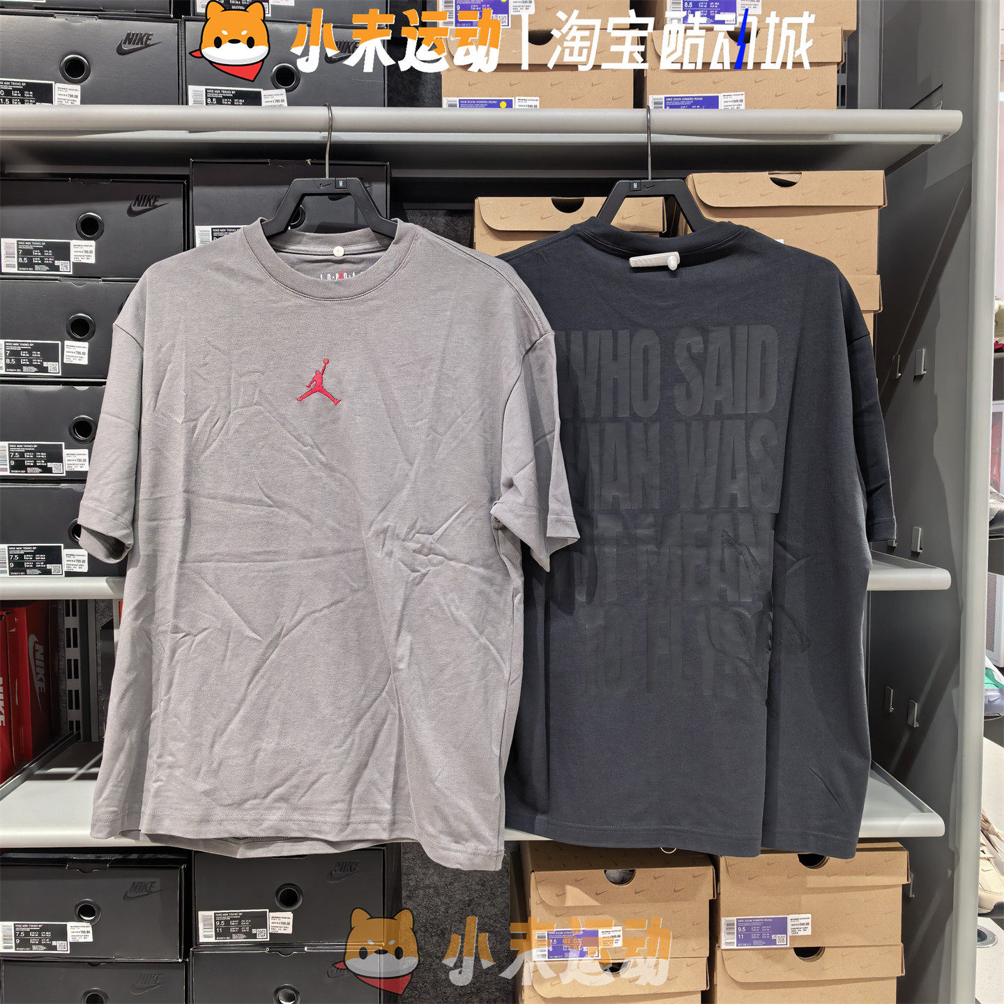 Nike/耐克 正品Jordan男子纯棉短袖logo后背印花休闲T恤 IH0833