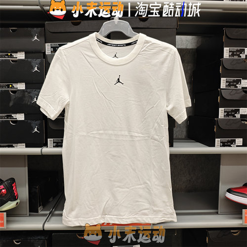 Nike/耐克 正品男子飞人薄款短袖圆领透气篮球运动半袖T恤 FN5830