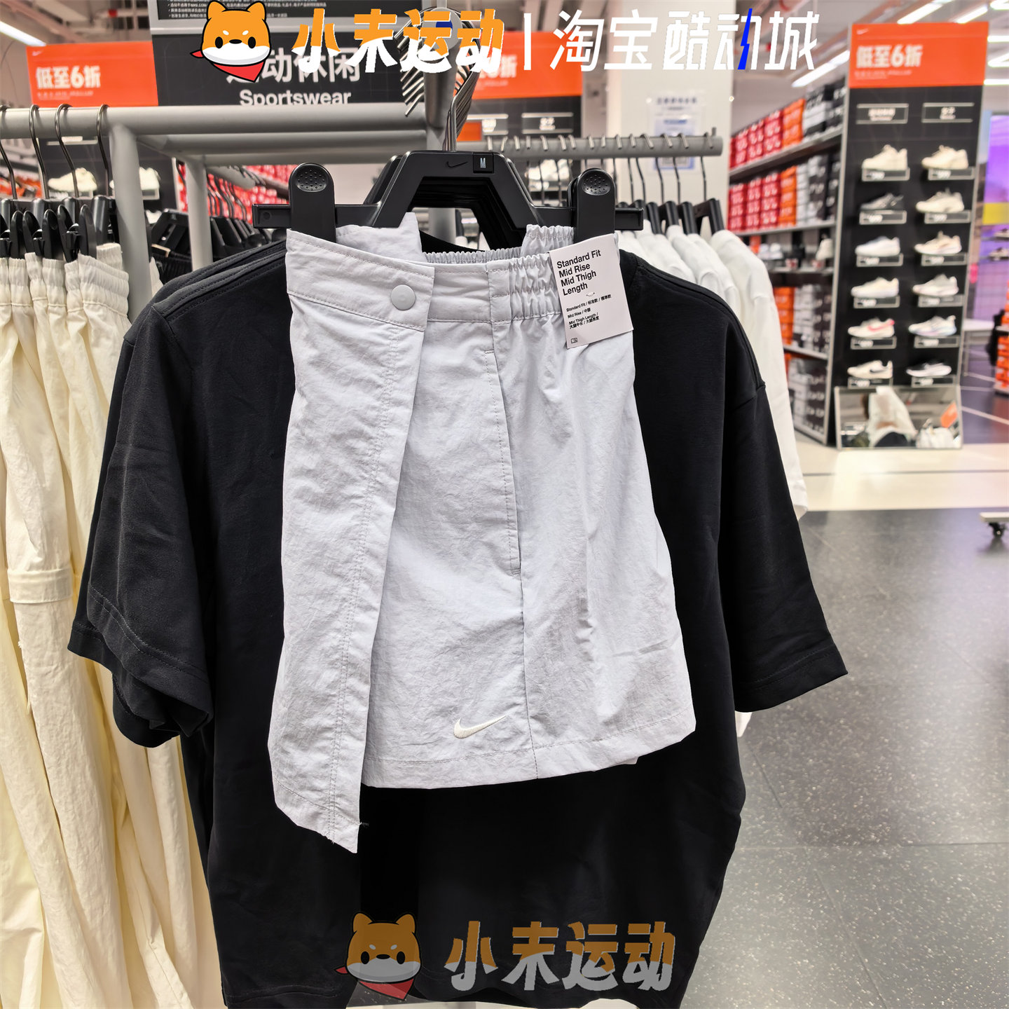 NIKE耐克2026夏季新款女子运动休闲A字半身裙短裤裙裤 IR1649-043
