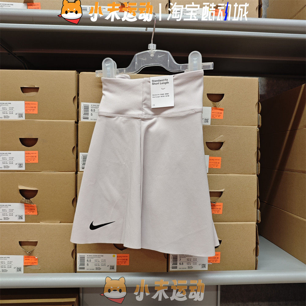 Nike/耐克 正品女子内置底裤带内衬休闲网球短裙百褶半身裙DX1422
