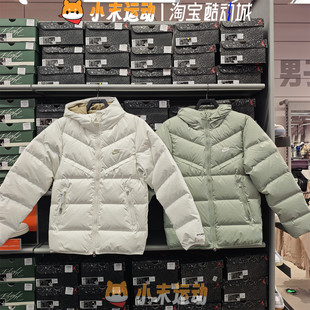 Nike/耐克 正品男子运动休闲防风保暖连帽拉链上衣羽绒服 FZ1103