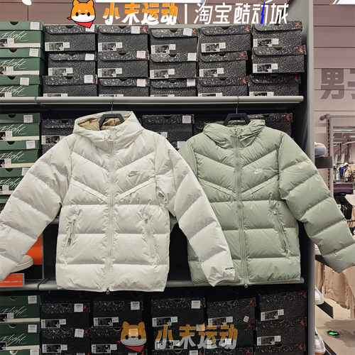 Nike/耐克 正品男子运动休闲防风保暖连帽拉链上衣羽绒服 FZ1103