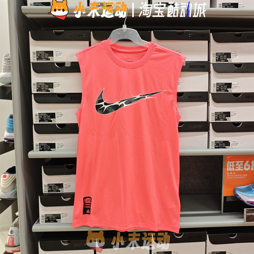 Nike/耐克 正品DRI-FIT男子速干透气无袖印花背心运动T恤  HM4463