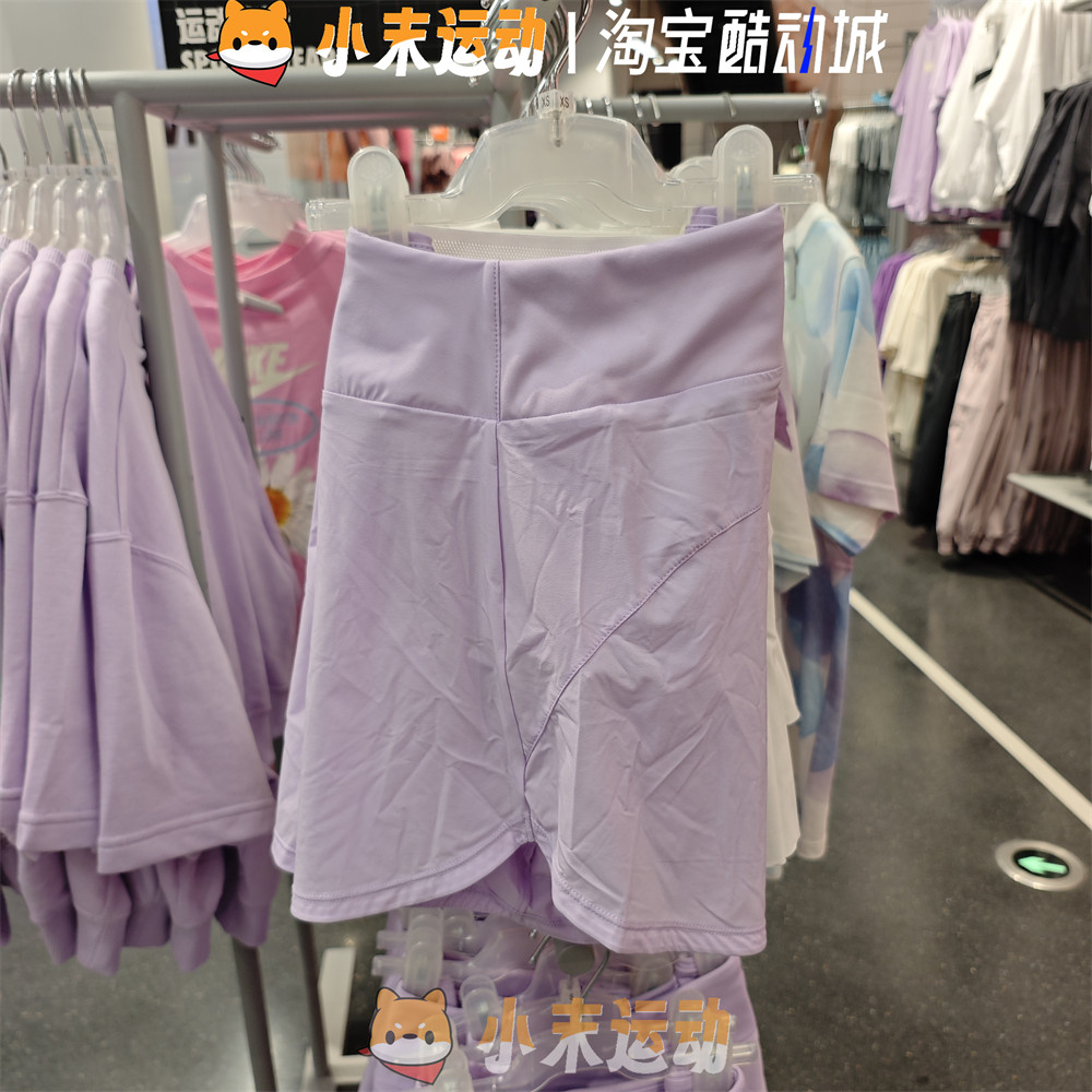 耐克女子跑步透气带内衬运动短裤