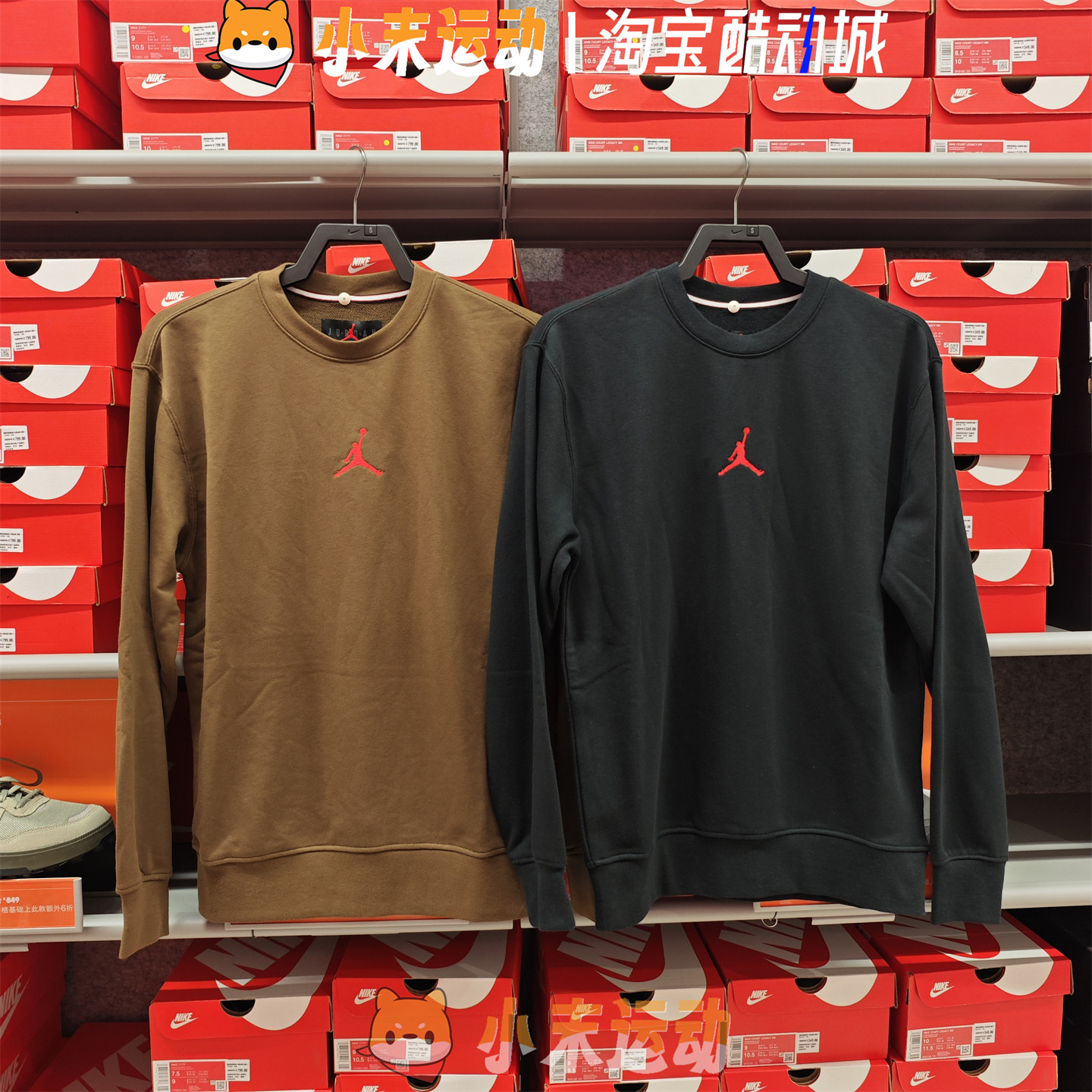 Nike/耐克 正品JORDAN男子冬季新款卫衣卡通印花休闲套头衫HV1750