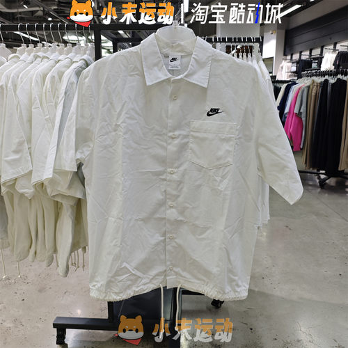 Nike/耐克 正品男子翻领运动透气宽松刺绣可调节衬衫POLO衫FN3903