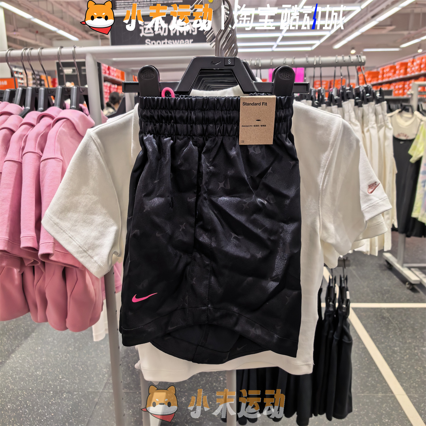 Nike/耐克 正品阿贾AJA女子宽松篮球短裤暗花满印运动裤 HM8081