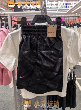 Nike/耐克 正品阿贾AJA女子宽松篮球短裤暗花满印运动裤 HM8081