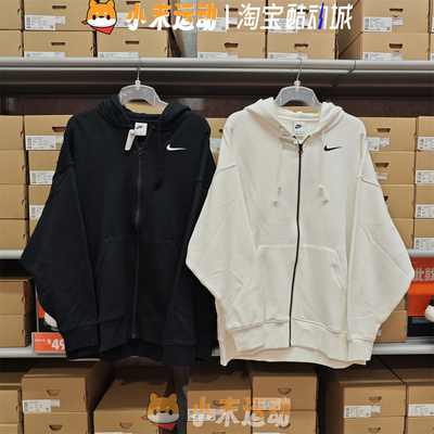 耐克女子连帽加绒保暖休闲外套