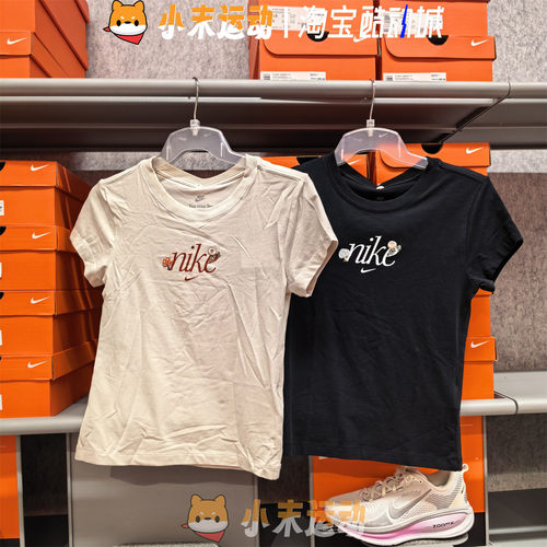 Nike/耐克 正品女子夏季运动休闲修身刺绣印花短袖T恤HF9723