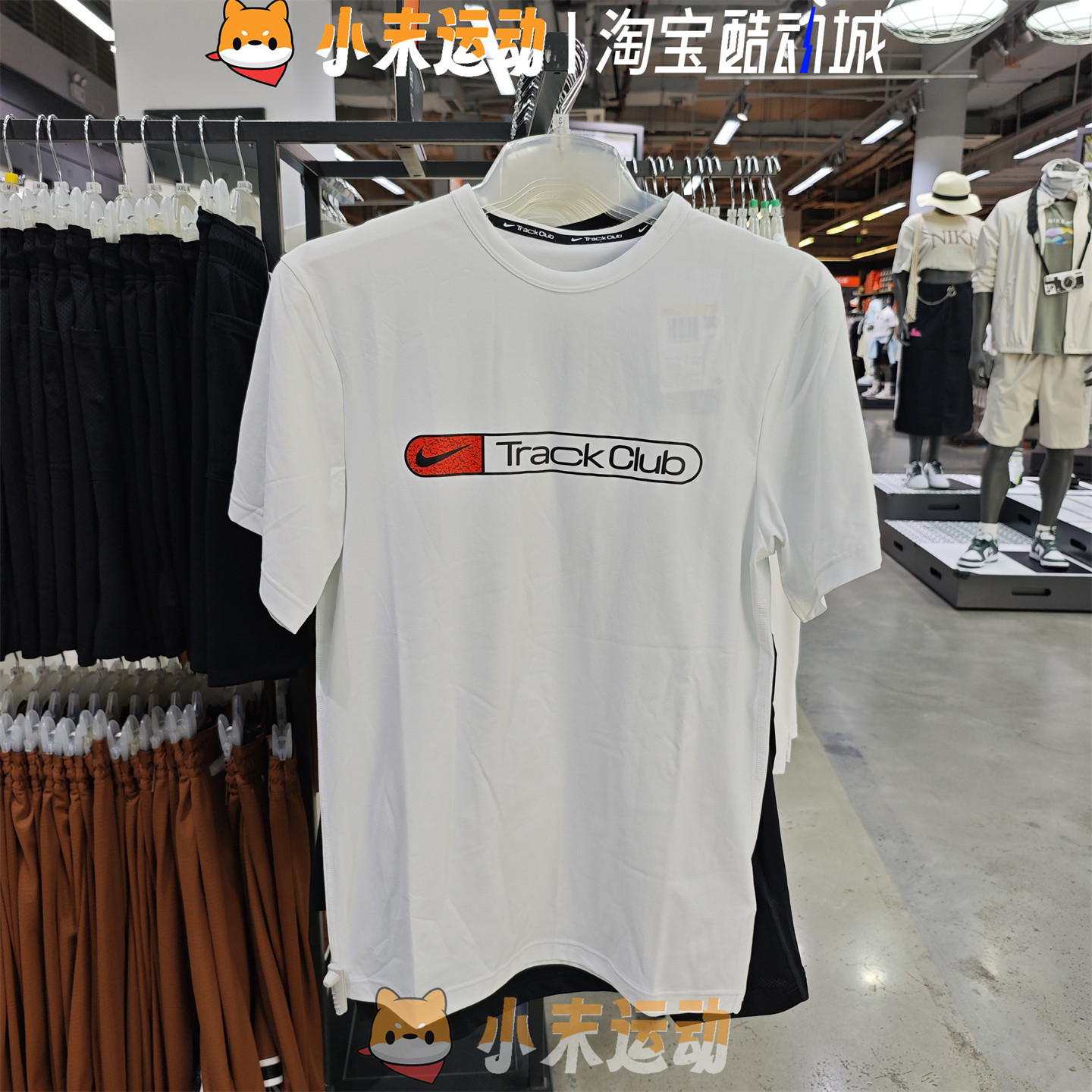 Nike/耐克 正品男子健身运动训练速干短袖圆领透气半袖T恤 FZ0291