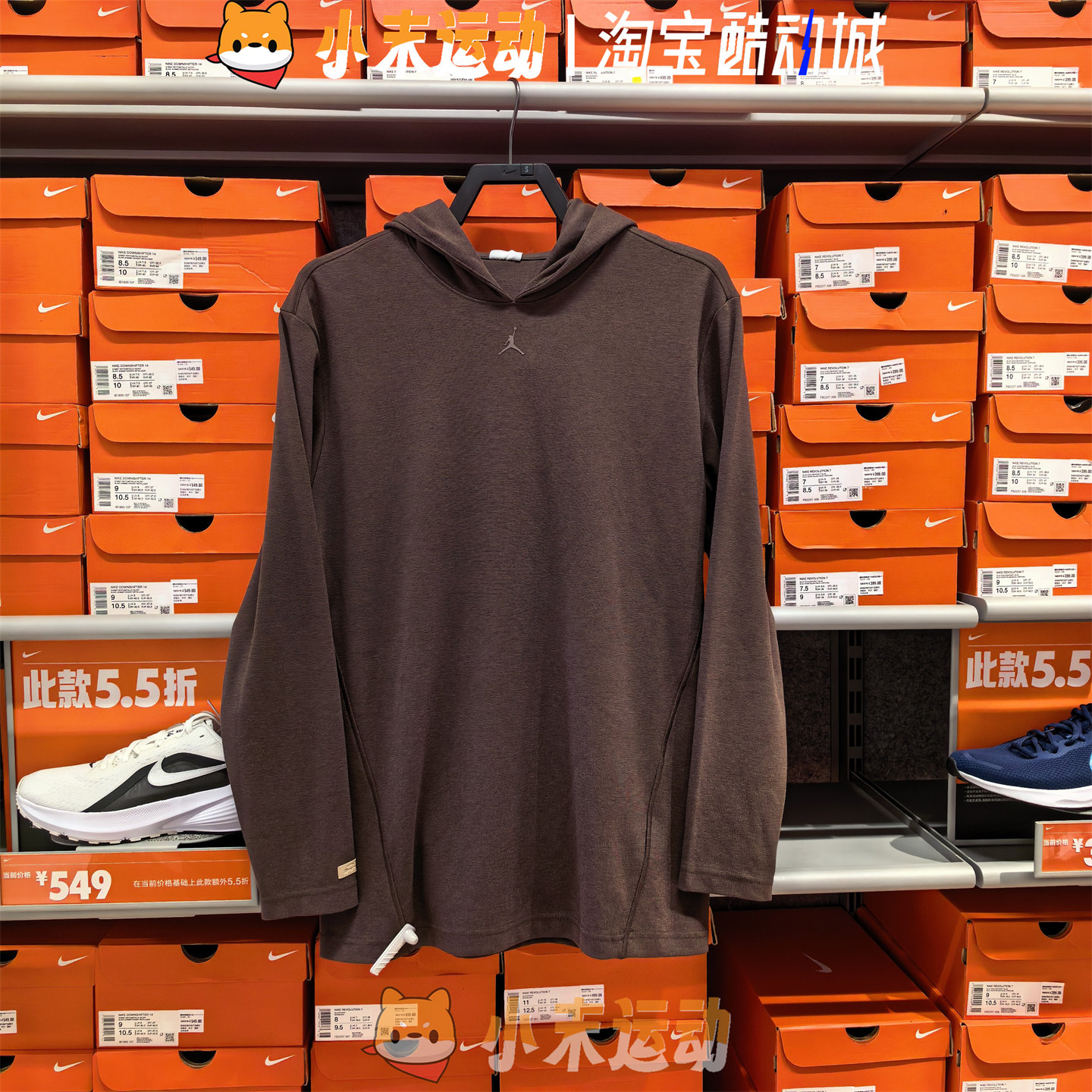 Nike/耐克 正品Jordan男子舒适连帽长袖套头运动休闲卫衣 HQ8494