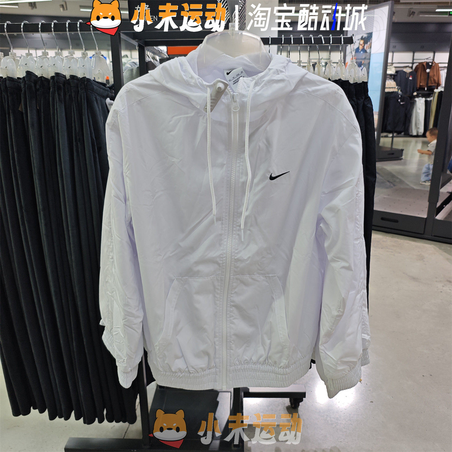 Nike/耐克 正品女子防晒服UPF40+内里网眼简约透气休闲外套FV6299