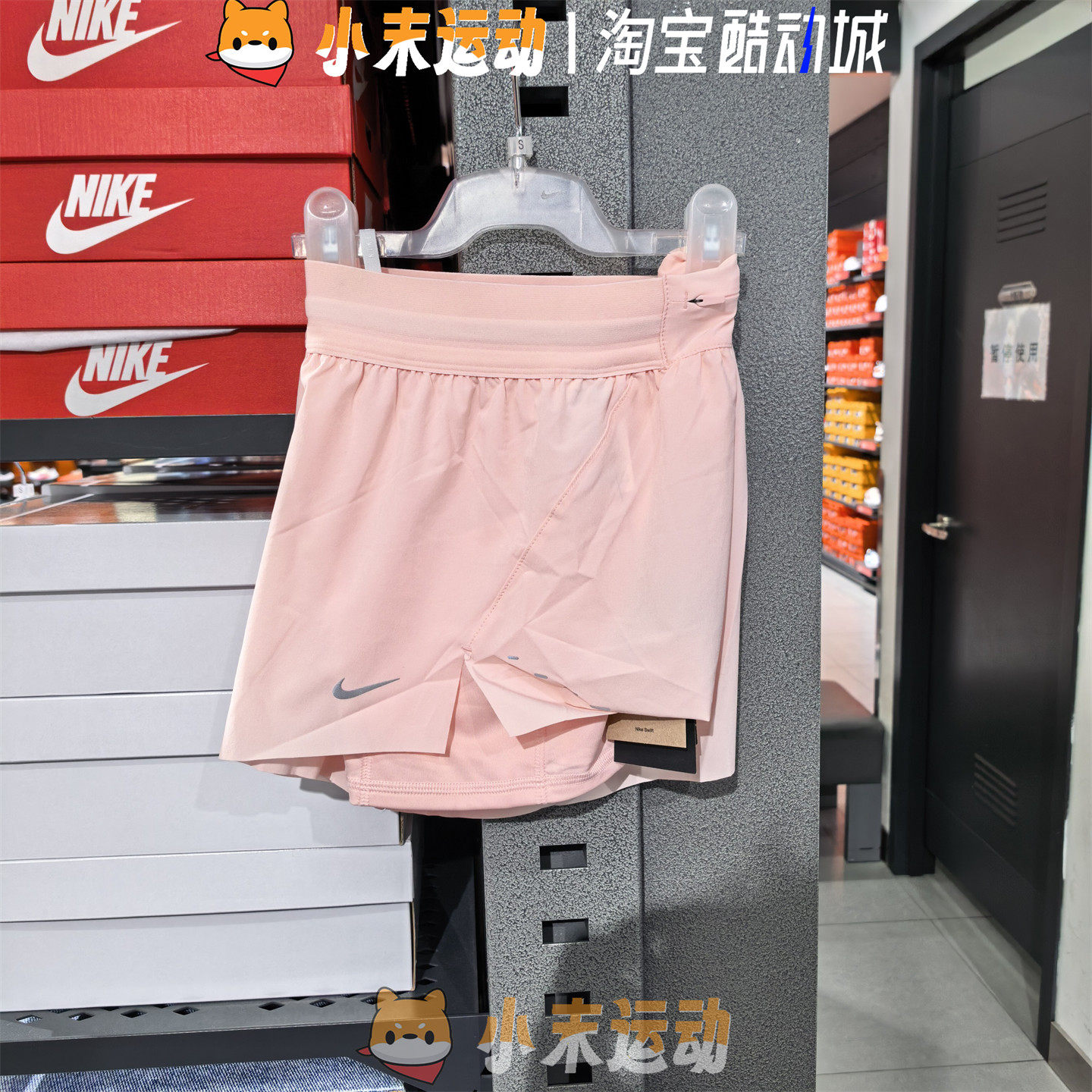 Nike/耐克 正品女子短裤梭织速干中腰二合一跑步运动裤 HJ5377