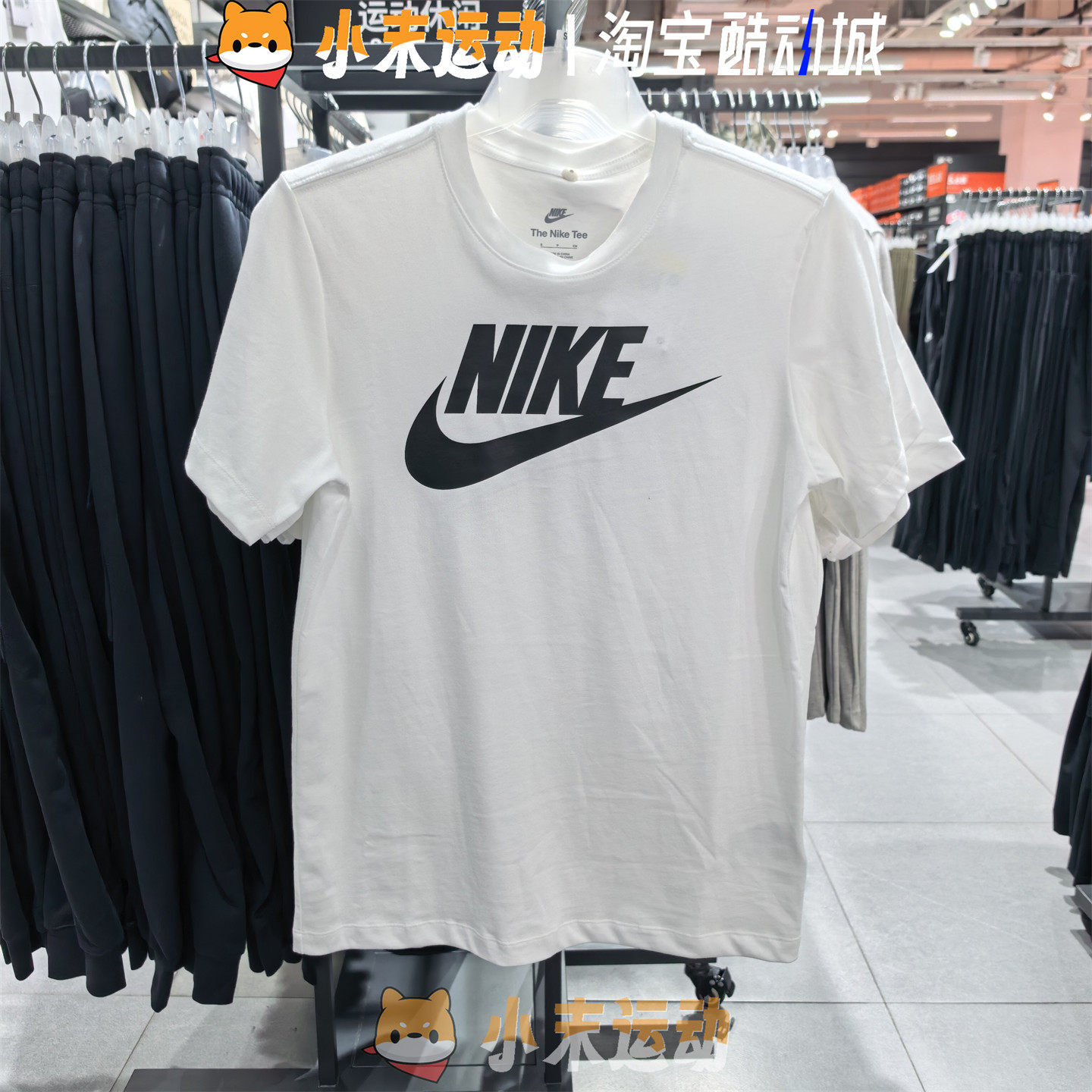 Nike耐克正品男女情侣短袖夏季经典纯棉半袖圆领白运动T恤 DX1986
