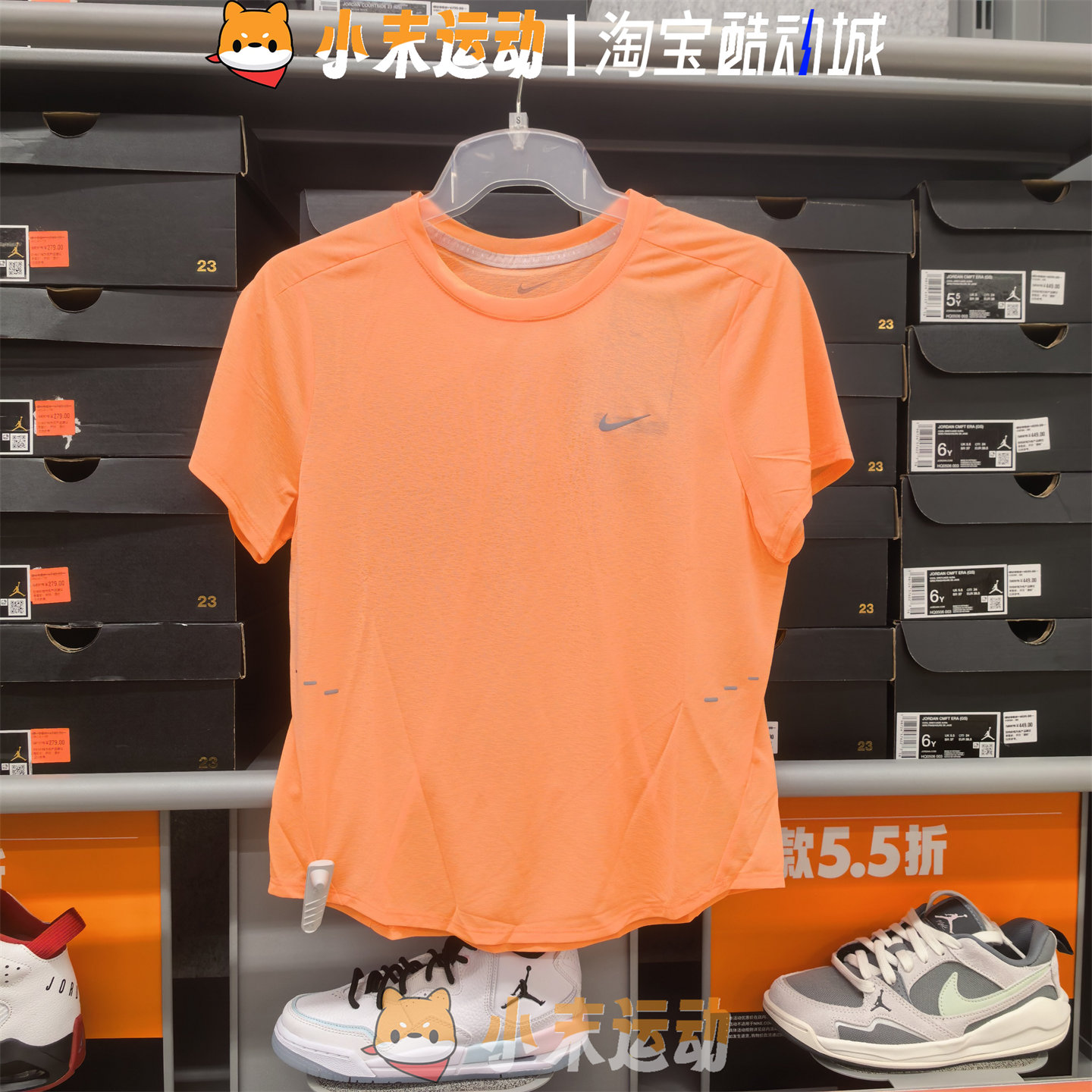 Nike/耐克 正品女子速干短袖透气超轻训练跑步运动T恤 IF1681