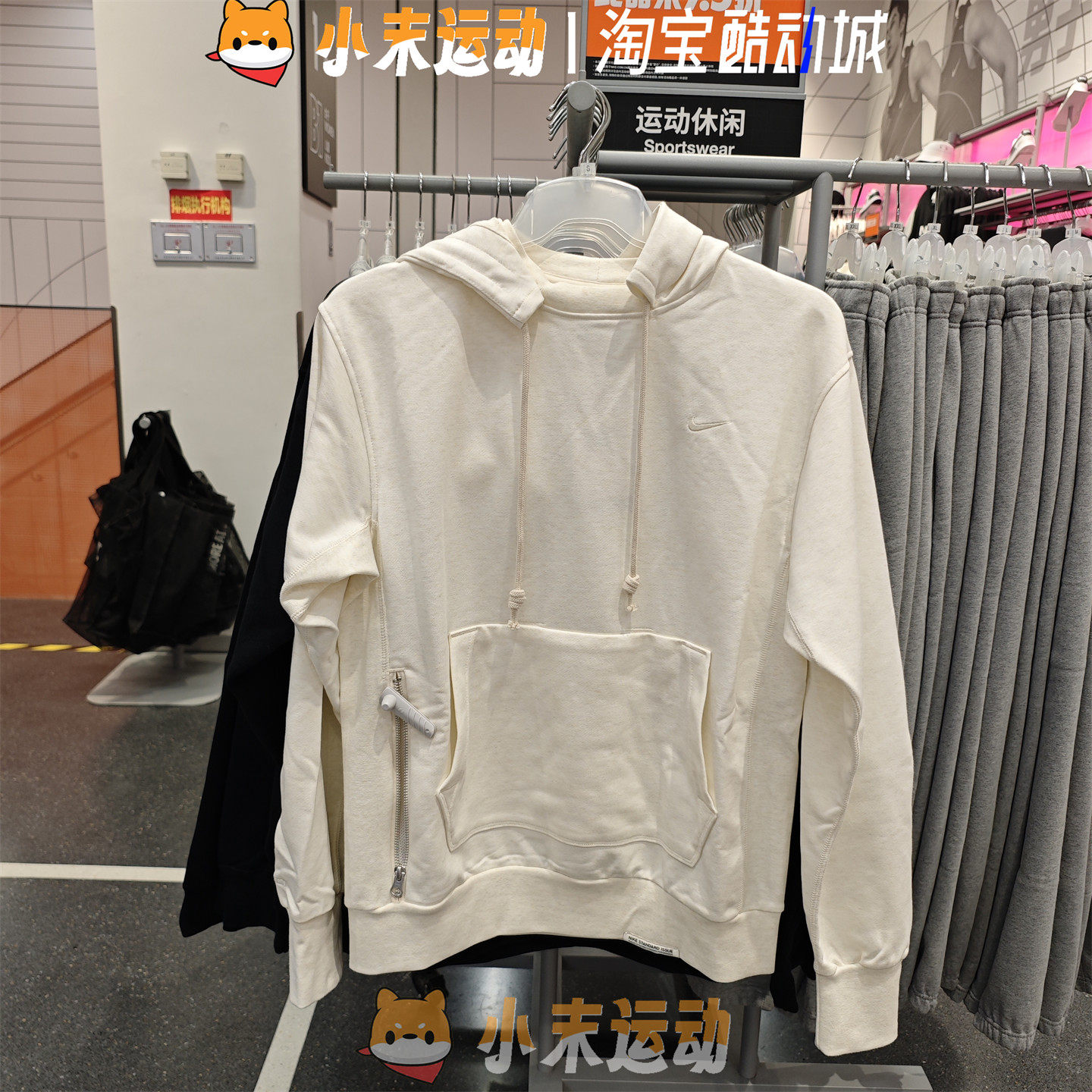Nike/耐克 正品男子刺绣简约拉链口袋宽松连帽休闲运动卫衣DQ5819