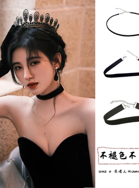 鞠婧祎同款choker锁骨链不褪色