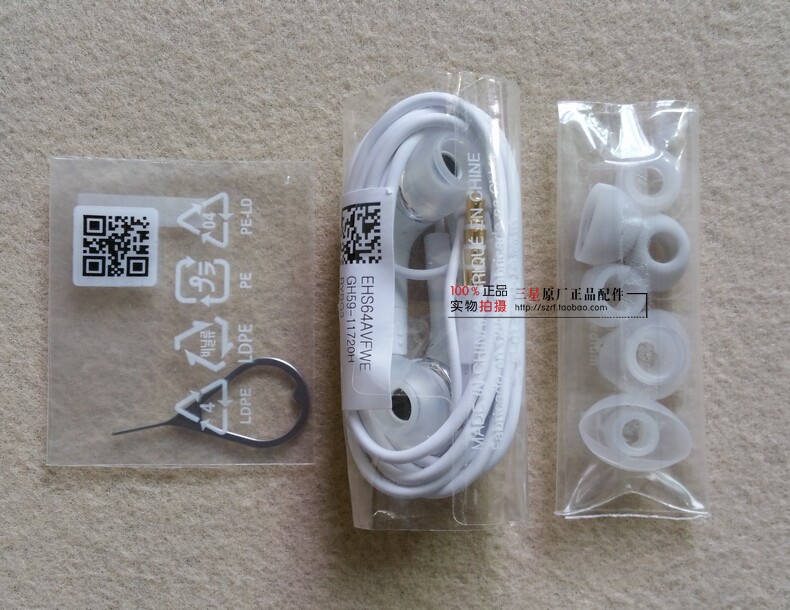 chargeur SAMSUNG pour téléphones SAMSUNG SAMSUNG - Ref 1293608 Image 4