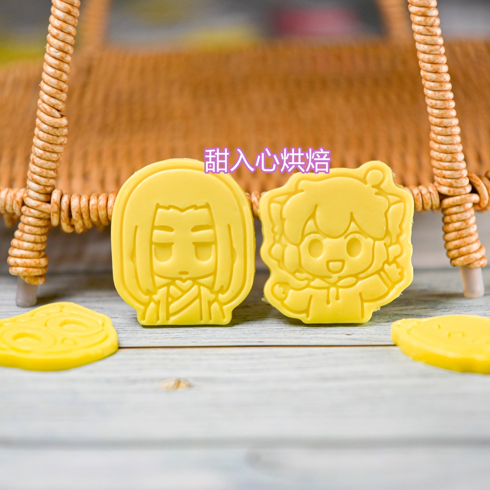 罗小黑战记曲奇糖霜饼干模具石塑按压工具罗罗小白山新无限皇受