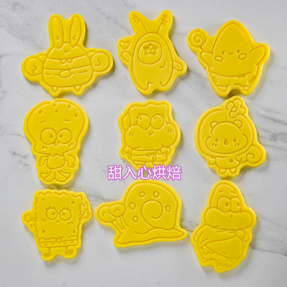 新品海绵宝宝饼干模具图片