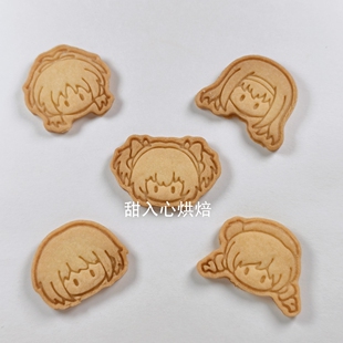 卡通魔法少女小圆饼干模具鹿目圆巴麻美美树沙晓美焰石塑黏土工具