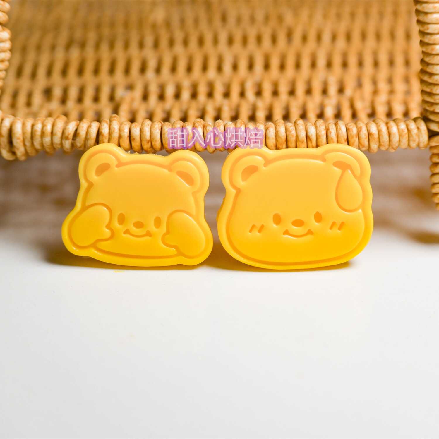 黄油小熊翻糖曲奇饼干模具立体按压可爱卡通亲子DIY模具