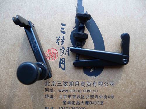 德国进口Wittner 温特纳 黑色大提琴微调