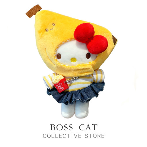 正版kitty猫香蕉头套包挂件