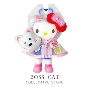 正版粉色透明雨衣HelloKitty包挂件毛绒公仔卡通玩偶kt猫书包挂饰