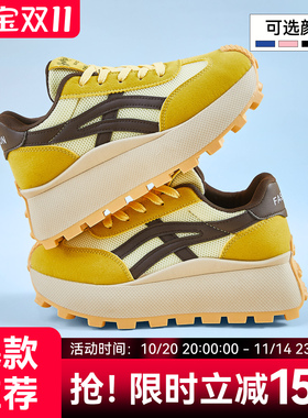 多巴胺黄色阿甘运动鞋厚底老爹鞋防滑【小个子内增高5cm】德训鞋
