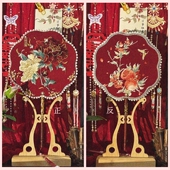 鲸鹿原创良时绣花喜扇芍药牡丹石榴中式 秀禾汉服出嫁结婚礼物婚扇