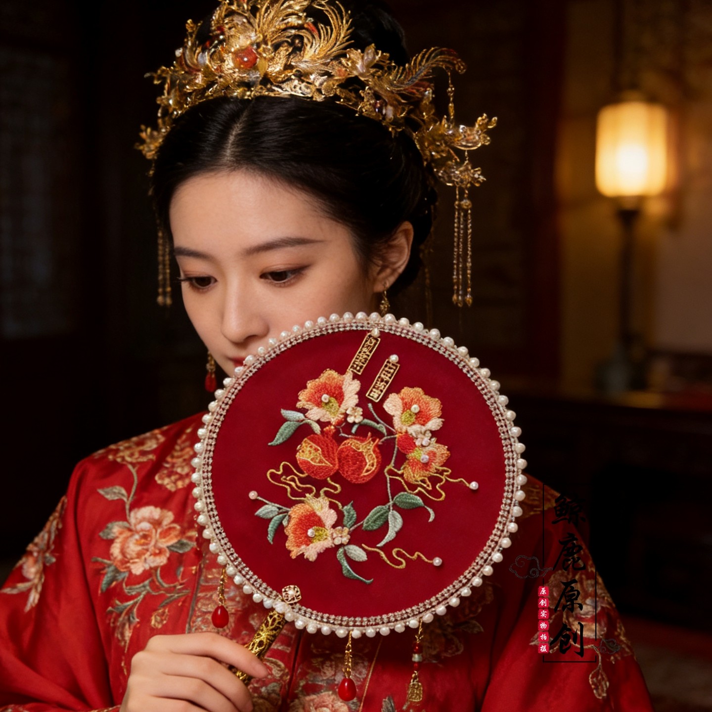 鲸鹿圆形石榴花红色喜扇新娘中式复古挡脸扇子汉服结婚团扇