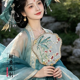 鲸鹿原创雪落芭蕉绣花团扇中式古风汉服走秀拍照道具扇子