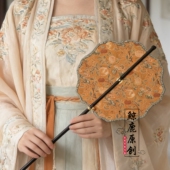 鲸鹿原创五福八宝图紫竹长柄可卷曲旋转腰扇汉服装 饰拍照配件