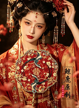 鲸鹿原创岁岁安澜喜扇中式喜鹊梅花绣花新娘团扇礼物婚扇