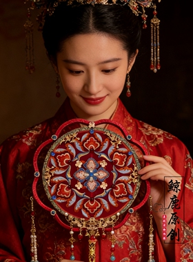 鲸鹿原创红色喜扇花瓣双圈团花中式汉服秀禾遮脸团扇结婚装饰摆件