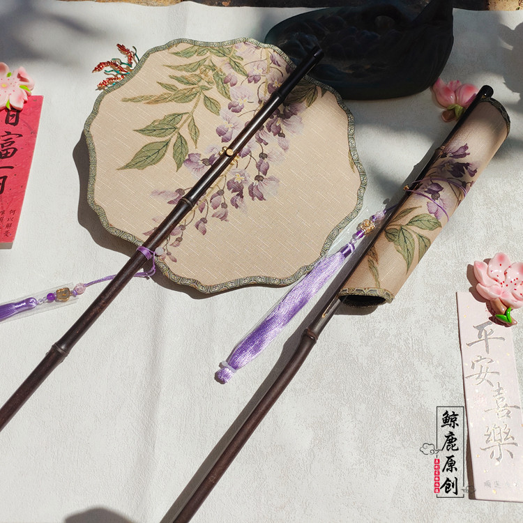 鲸鹿原创中式紫藤印花竹帘扇复古旋转可卷曲腰扇紫竹长柄扇子