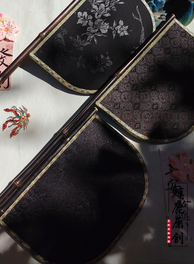 鲸鹿原创国风黑色系列复古刀扇紫竹长柄便面扇战国袍配饰