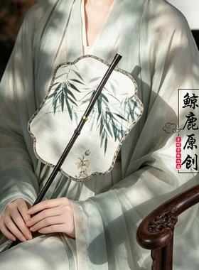 鲸鹿原创竹影紫竹长柄旋转卷曲腰扇复古中式国风汉服装饰扇子