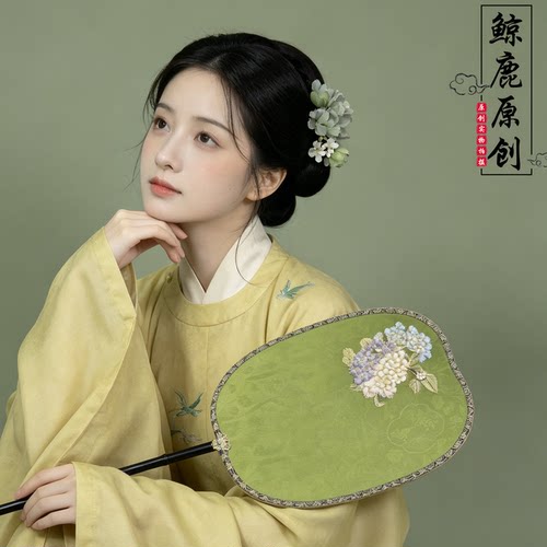 鲸鹿原创绣球花绣花大尺寸团扇紫竹柄复古中式汉服拍照装饰扇子